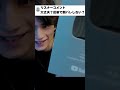 【 やみえん 】 皆様のおかげで10万人行きました!銀の盾開封! #shorts