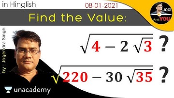 Simplify √4-2√3 and √220-30√35 | Cambridge interview Maths Questions | Sqrt(220-30Sqrt(35)) Hinglish
