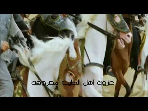 شيلة خيل الشدقاء وانا ابن عياف كلمات تركي العيافي اداء علي ال شقير