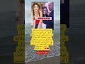 بورجو تعترف لأول مرة: كنت أكذب على أخواتي علشان مسلسل حب أعمى 😱😂