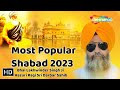 Bhai lakhwinder singh ji  latest shabad  nonstop gurbani  new shabad gurbani kirtan 2023