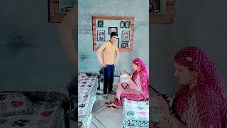 rong no #youtube short #comedy short