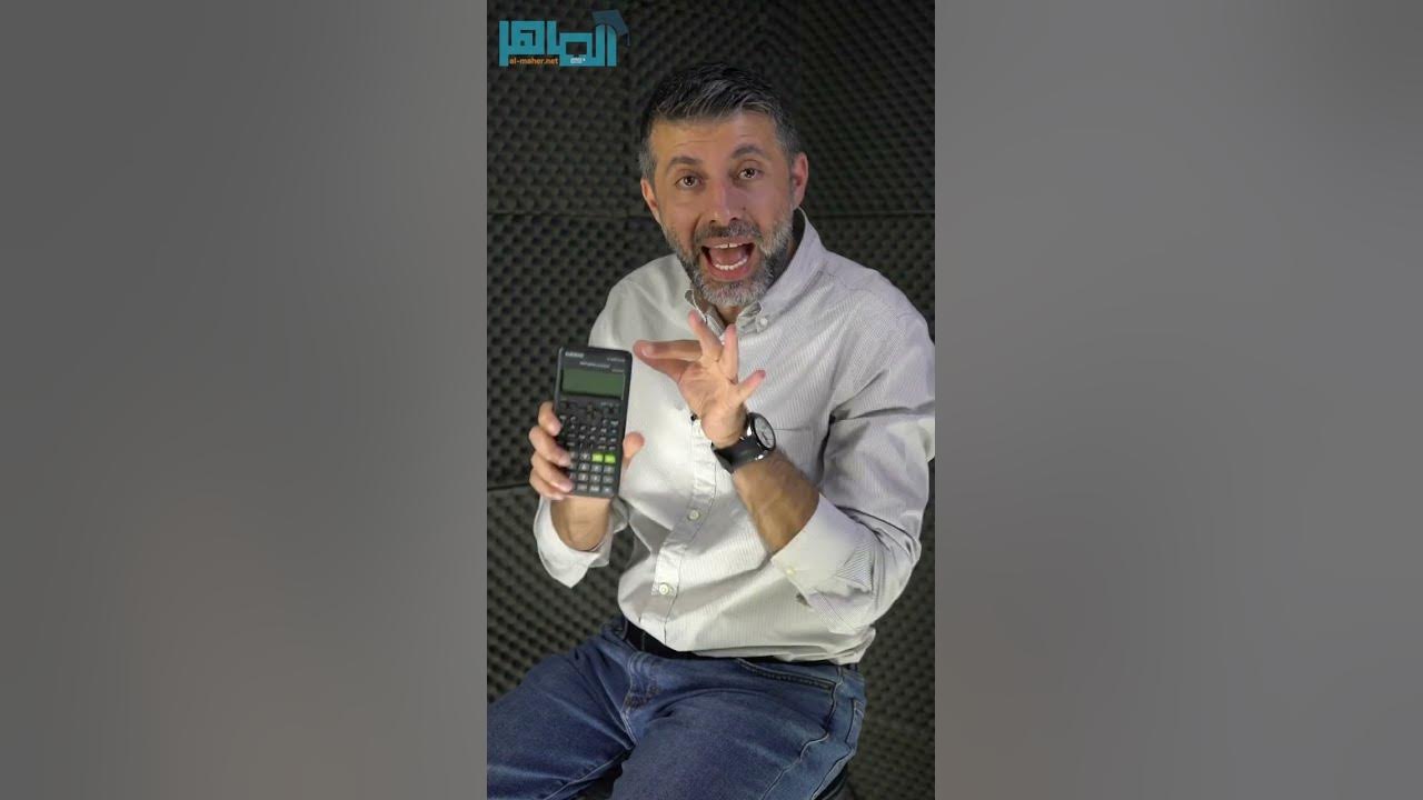 OPCOM Tranzactii produse