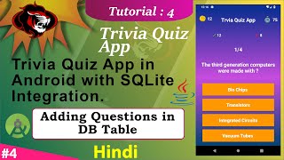 How to make Quiz App in Android Studio | Quiz App in Android with SQLite | Add Questions Part 4