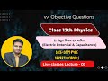 Electric potential and capacitance | वैद्युत विभव एवं धारिता  | Class 12 Physics chapter 2