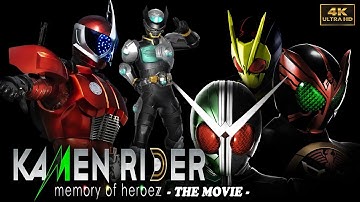 『KAMEN RIDER memory of heroez』 ストーリームービー [映画感覚で観るゲーム] / ゼロワン W ジョーカー オーズ アクセル バース 仮面ライダー集合 / 4K