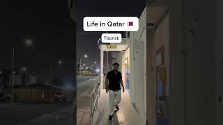 Life in Qatar 🇶🇦 | Tourist Vs Residents #funny #qatar #tourist #comedy #resident #doha