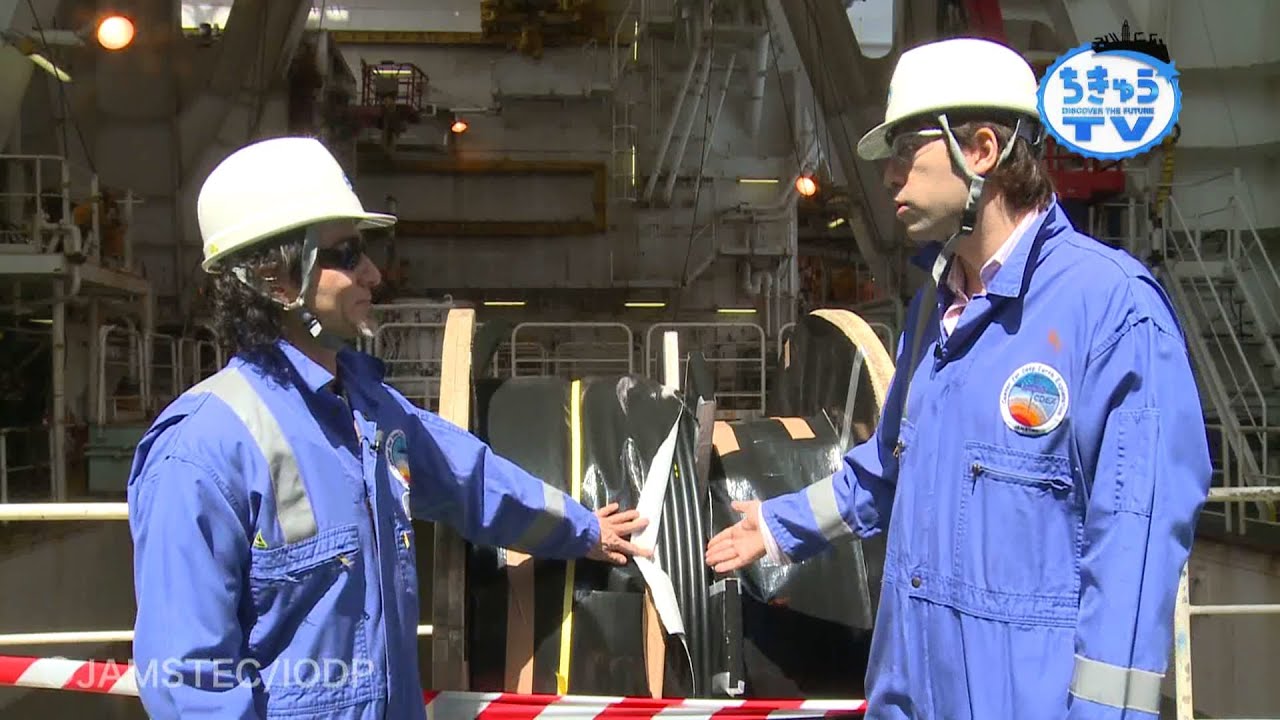 Chikyu TV Vol.14　Challenge to a depth of 7,000 m! Can we make it? (Part 1)