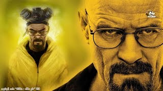 حقائق واسرار مذهلة لا تعرفها عن مسلسل ”Breaking Bad“ | أفضل مسلسل فى التاريخ !