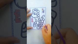 OMG🙀!DIY seseru ini mewarnai gambar hewan jerapah lucu kartun yang bagus dengan menggunakan foil art