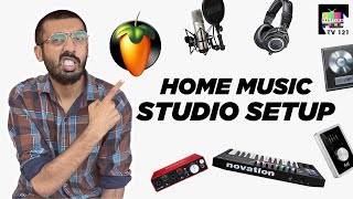 How To Start Music Recording Studio At Home | Equipment You Need For Home Studio | #shorts