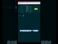 [1分钟学python]一招教你从字典中筛选符合条件的元素，快来学习吧！#python #pythonforbeginners
