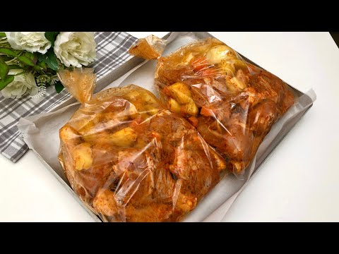 RECETTES DE POULET SAVEUR TANDIR AVEC LÉGUMES/DÉLICE DE POULET EN SAC À FOUR