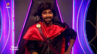 Bigg Boss Tamil Season 6