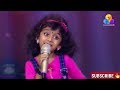 Top singer  ananya i audience choice  i love you mummy