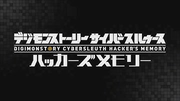 Digimon Story: Cyber Sleuth Hacker