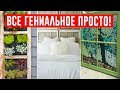 НЕ ВЫБРАСЫВАЙТЕ старые оконные рамы, они Вам пригодятся!