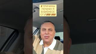 Фуллерен С 60 / Продление жизни и молодости