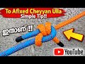 The Best Knot Tying Techniques (Ultimate Guide)