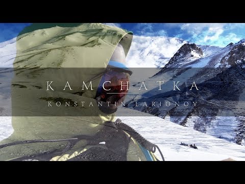 Vídeo: Vale Da Morte Em Kamchatka - Visão Alternativa