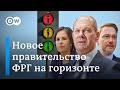 На смену правительству Меркель придет "светофорная" коалиция?