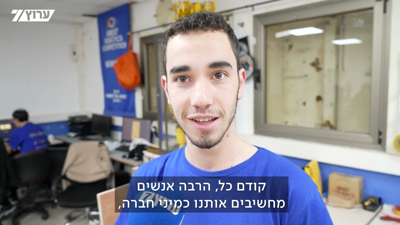 מצוינות ויצירתיות נפגשות בישיבת בני עקיבא לפיד תורת נחום מודיעין