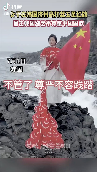 Chinese brainwashing movies yearly