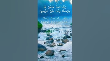 SURAH AL-MU’MINUN AYAT 109 (23:109  (۱۰۹ سورة المؤمنون آيات ) Ft- Abdullah Mustaan