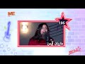 The Tune المتسابق رقم 195 ماريان أيمن بشري 