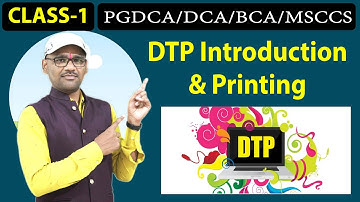 Offline Class-1 DTP | Desktop Publishing | DCA and PGDCA Second Semester | Introduction and Printing