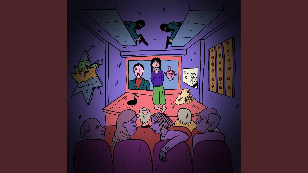 Димас Природный (Skit)