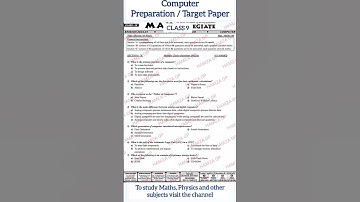 Guess paper computer class 9 2025 | target paper computer class 9 | sindh board guess paper 2025