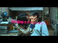 10月公開『乱暴と待機』 TVCM