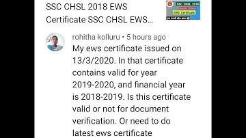 SSC CHSL 2018 EWS Certificate and Diploma Students