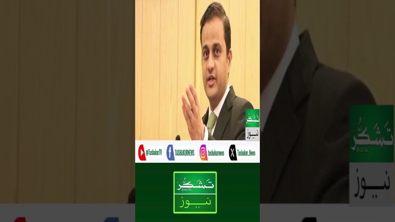 Karachi’s infrastructure is in crisis!