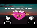 Tawsen Habibati Lyrics مترجمة Tawsen Habibati Lyrics مترجمة