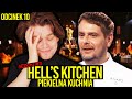 Awic oglda  ostatni odcinek 3 sezonu hells kitchen 