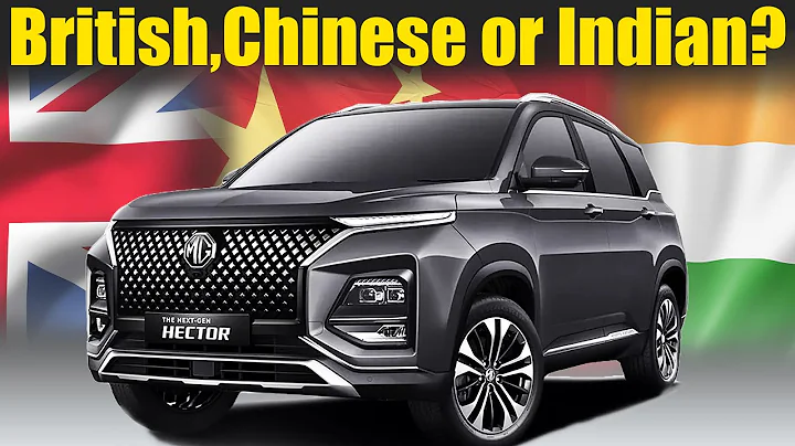 MG Motors: British, Chinese Or Indian? - DayDayNews