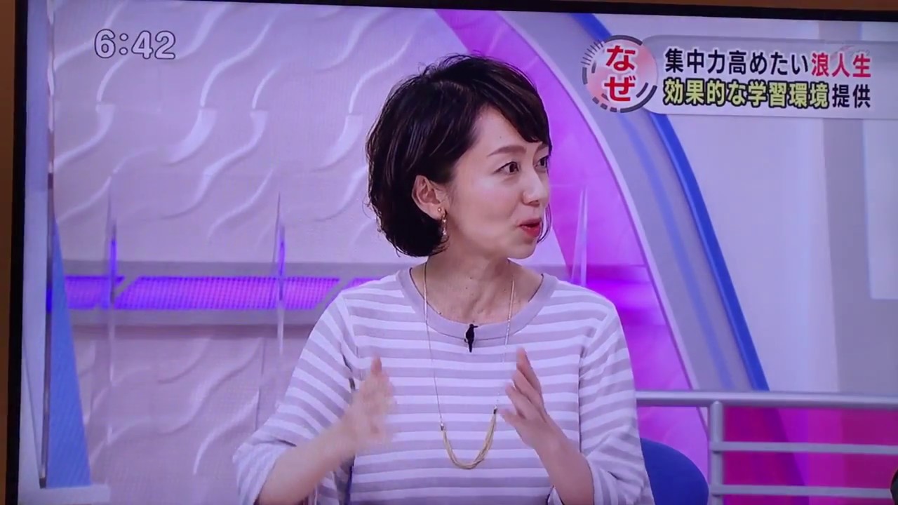 名古屋の有料自習室 スマート自習室