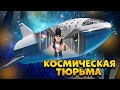 ПОБЕГ ИЗ ТЮРЬМЫ В BRAWL STARS ЧАСТЬ 5