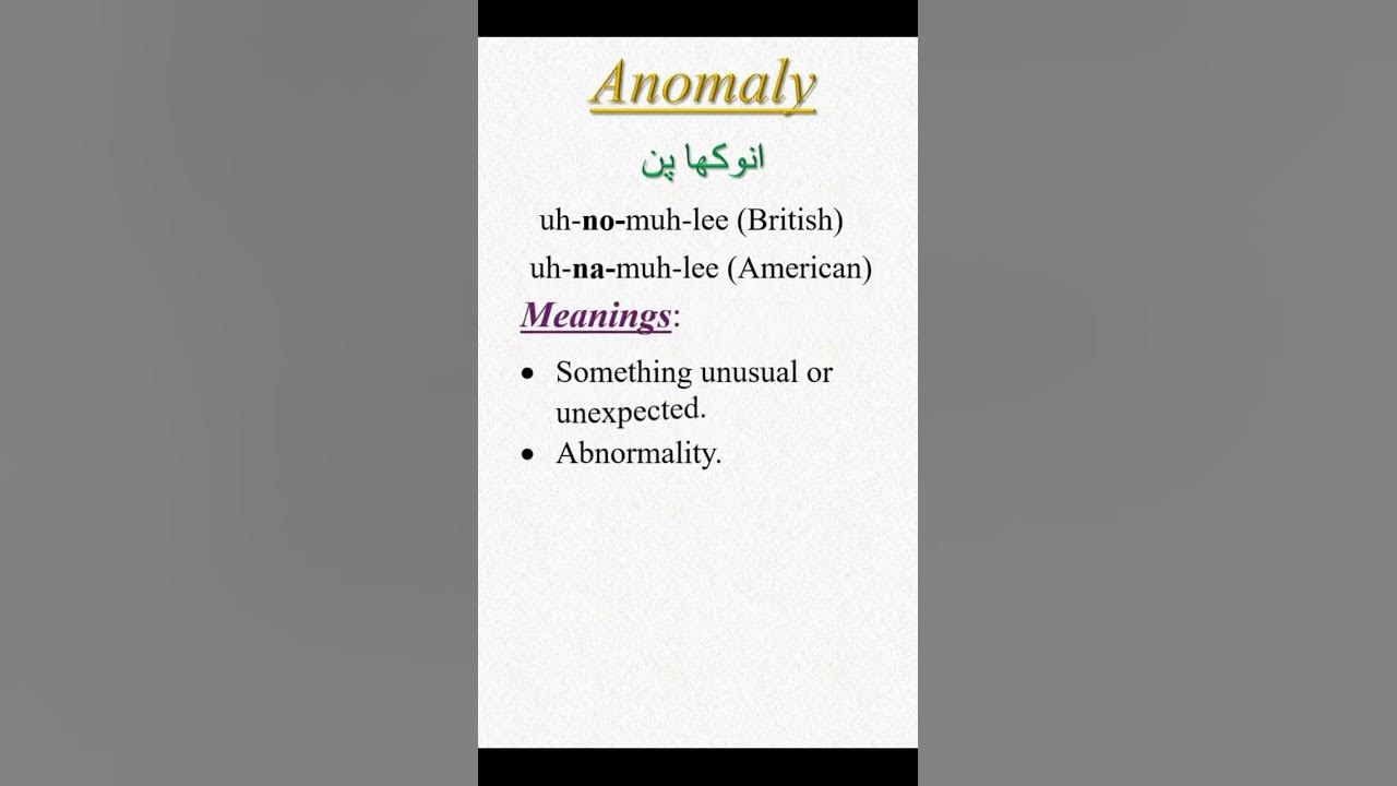 anomaly-meaning-english-difficult-words-shorts-youtube