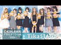 【沖縄コレクション2025】Tikaステージ|まやりん・戦慄かなの・まぁみ出演♡最新ドレスが可愛すぎ!【フレンチガーリー/キャバドレス】
