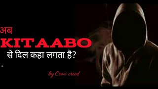 killing attitude shayari status ringtone boys attitude monster attitude background music bgm screenshot 3