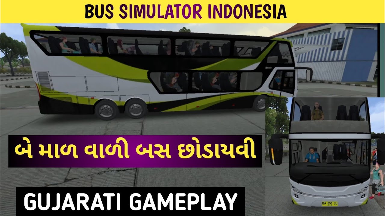 બે માળ વાળી બસ છોડાવી | Bus Simulator Indonesia 🚍 | gujarati gaming 