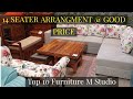 GOOD QUALITY AND STYLISH FURNITURE FOR ALL  | FURNITURE FOR ALL INDIA DELIVERY