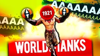 ✅World of Tanks Приколы #205🔥НЕ ВЛИЯНИЕ🤣💩😁