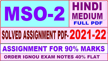 mso 002 solved assignment 2021-22 / mso 2 solved assignment in hindi / ignou mso 002
