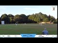 SHEEN PARK CC Vs LNCC - LAST OVER DRAMA