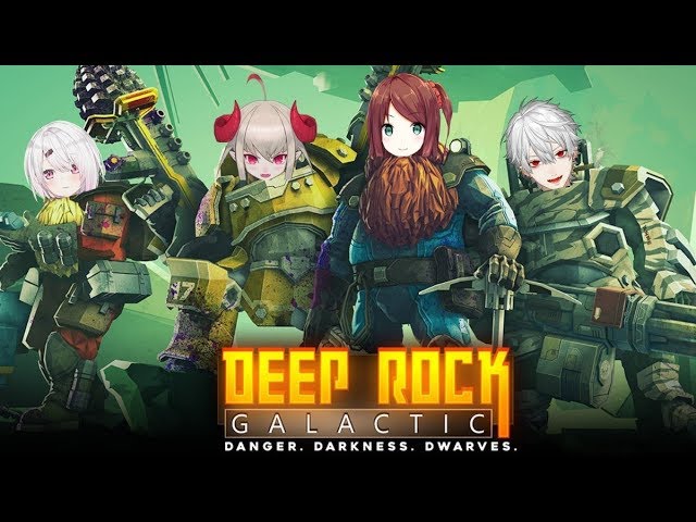 【3カメ視点】Deep Rock Galactic【#くずばねおしぃりぃ】のサムネイル