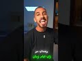 معركه اليرموك